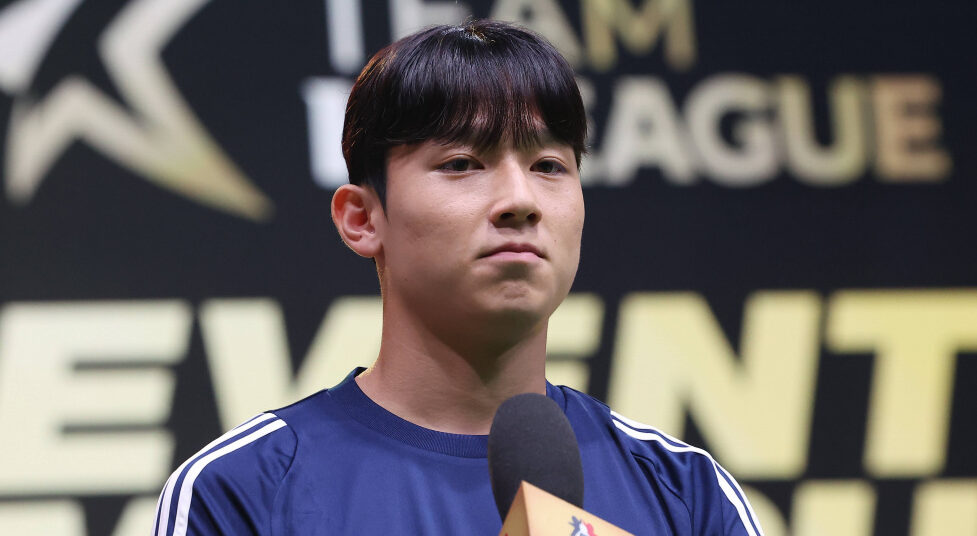 Tottenham Winger Yang Joins Coventry on Loan